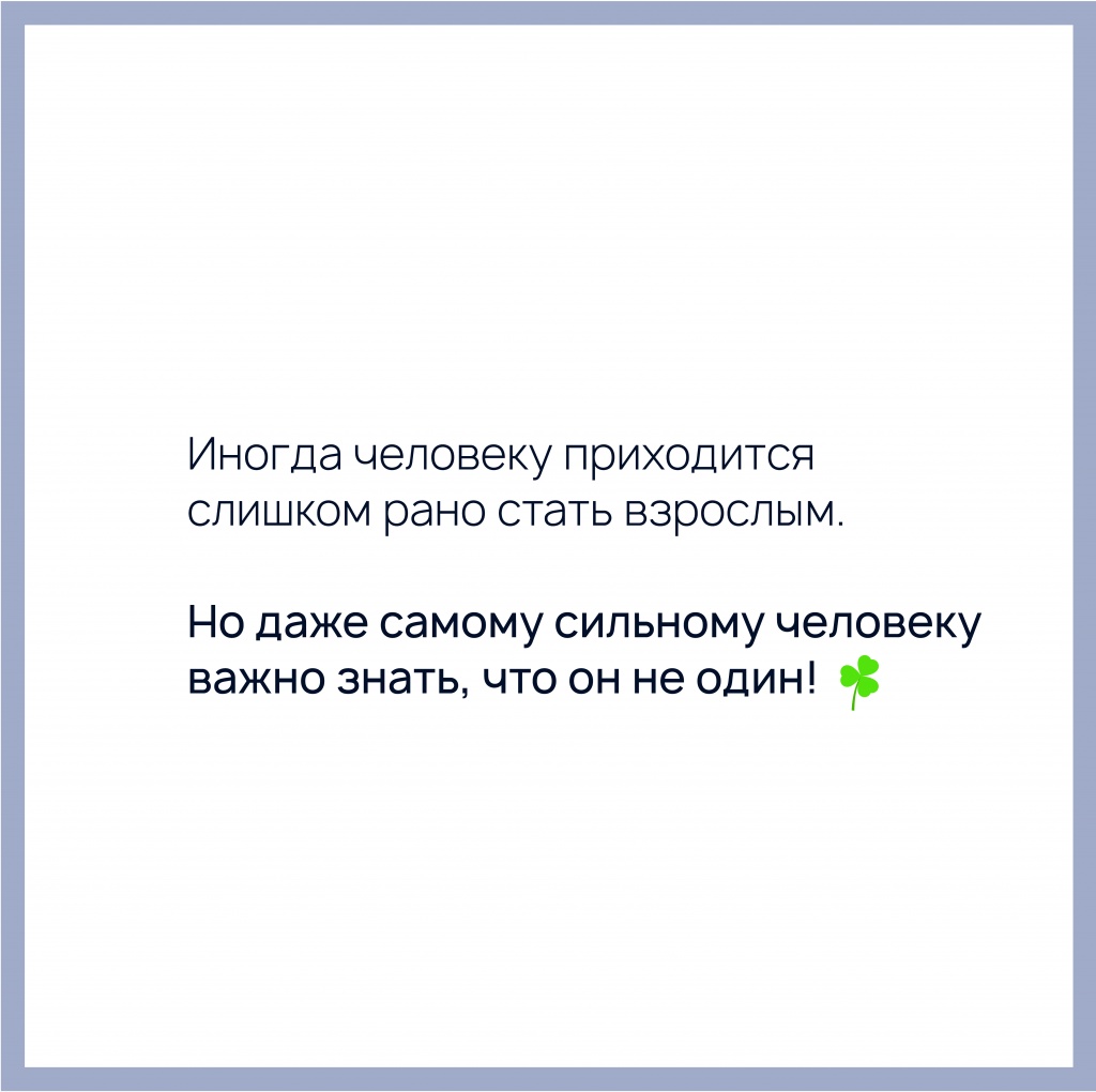 Денис для сайта-08.jpg Денис для сайта-08.jpg
